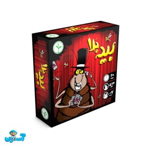 بازی بید بلا