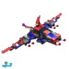 لگو سفینه اسپایدرمن BT4033