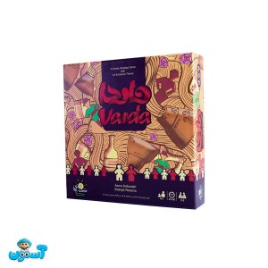 بازی واردا