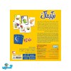 بازی نیکیماک