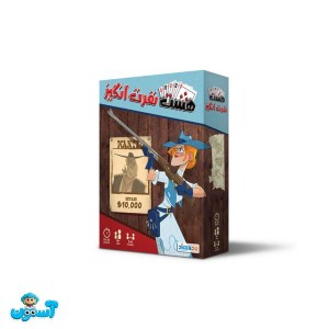 بازی هشت نفرت انگیز