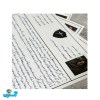 پرونده رولت روسی