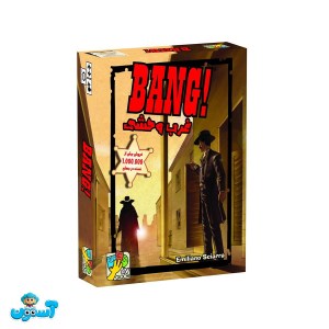 بازی غرب وحشی Bang