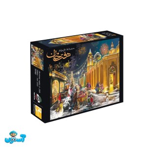 پازل 1000 قطعه کریسمس