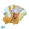پرونده تختی