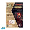 پرونده جیغ در ونیز