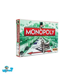 بازی مونوپولی کلاسیک تینکسی