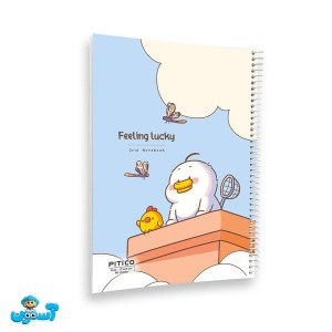 دفتر شطرنجی یک سانتی پیتیکو کد 392