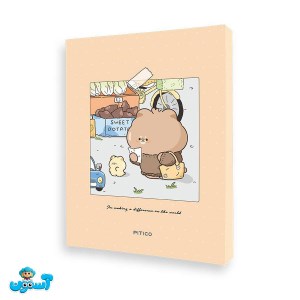 پیتیکو/کلاسور 26 حلقه 100 برگ کرم کد 602