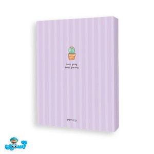 کلاسور 20 حلقه 100 برگ پیتیکو کد 610