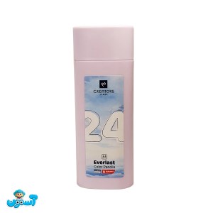 مداد رنگی اتودی 24 رنگ سی کلاس مداد رنگی اتودی 24 رنگ سی کلاس