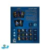 بازی نامه ارواح