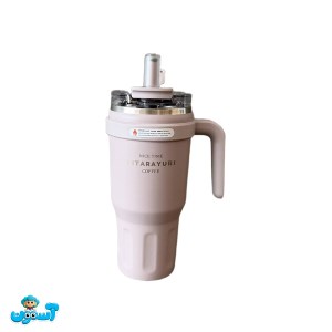 تراول ماگ دسته دار سیتارایوری 1100 میل