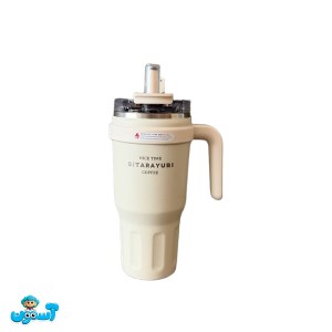 تراول ماگ دسته دار سیتارایوری 1100 میل
