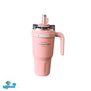 تراول ماگ دسته دار سیتارایوری 1100 میل