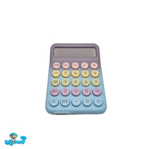 ماشین حساب بنفش آبی RZ 822