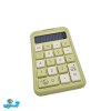 ماشین حساب سبز RZ 859