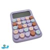 ماشین حساب جعبه مشکی RZ + 817 بنفش