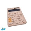 ماشین حساب نارنجی RZ 839B