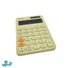 ماشین حساب سبز RZ 839B