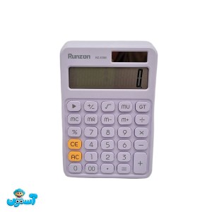 ماشین حساب بنفش RZ 839B
