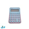 ماشین حساب آبی بنفش RZ 836