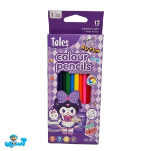 مداد رنگی 12 رنگ طرح کرومی 9615