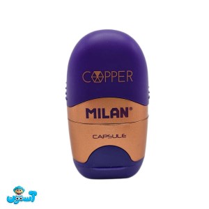 تراش پاک کن تک سوراخ بنفش میلان 4717112