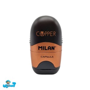 تراش پاک کن تک سوراخ مشکی میلان 4717112