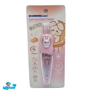 لاک غلط گیر کرونا 6008 طرح خرگوش صورتی