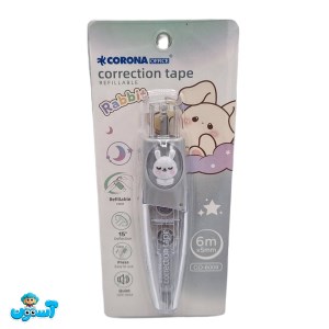 لاک غلط گیر کرونا 6008 طرح خرگوش خاکستری