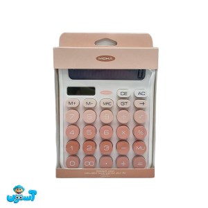 ماشین حساب نارنجی پاستلی موکا 3524