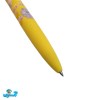 خودکار فشاری کیوت طرح گربه زرد 8224