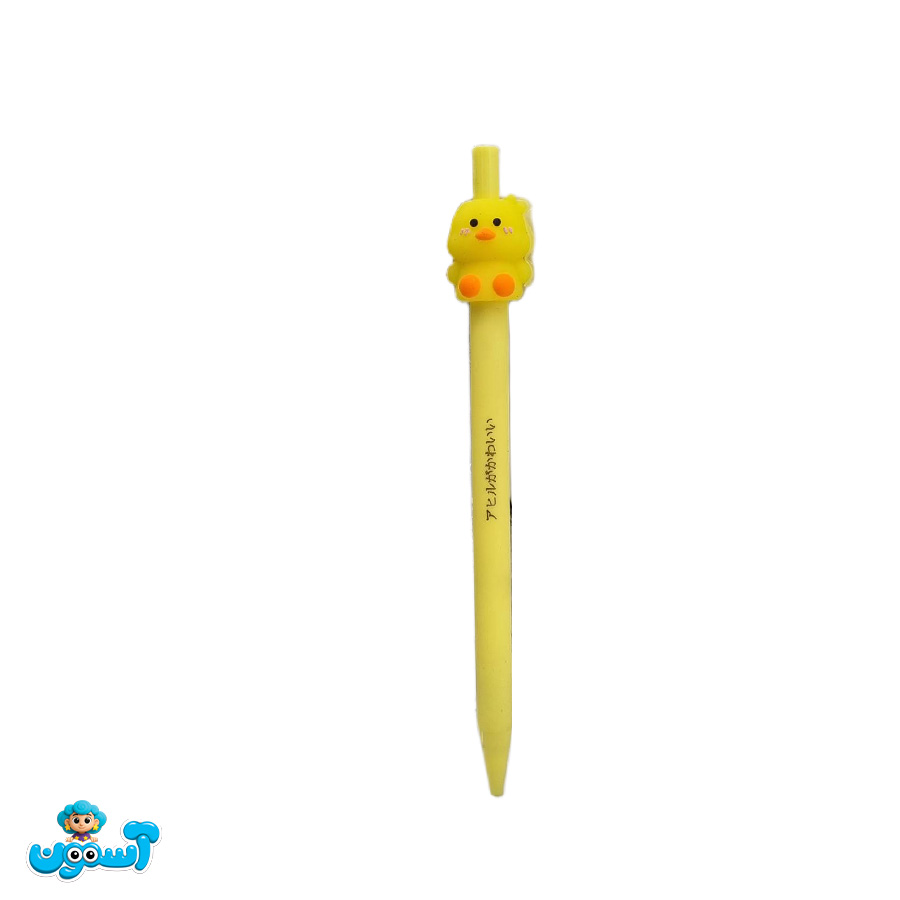 اتود فانتزی طرح اردک 5628