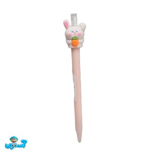 اتود نوک 0/5 طرح خرگوش کیوت سفید 5678