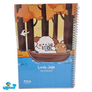 پیتیکو/دفتر مجلد 60 برگ حاشیه دار هاپو کیوت 361