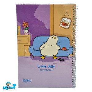 پیتیکو/دفتر مجلد 60 برگ حاشیه دار اردک خسته 361