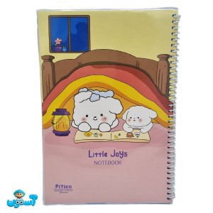 پیتیکو/دفتر مجلد 60 برگ حاشیه دار هاپو کتاب خوان 361
