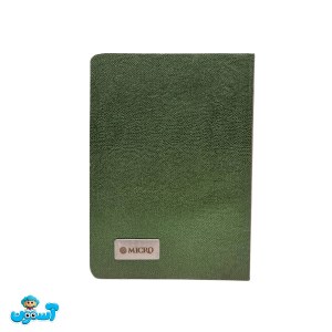 دفترچه میکرو سبز کمرنگ j57