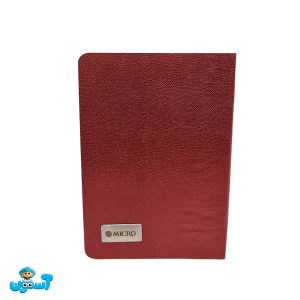 دفترچه قرمز میکرو j57