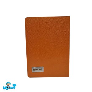 دفترچه میکرو نارنجی j57