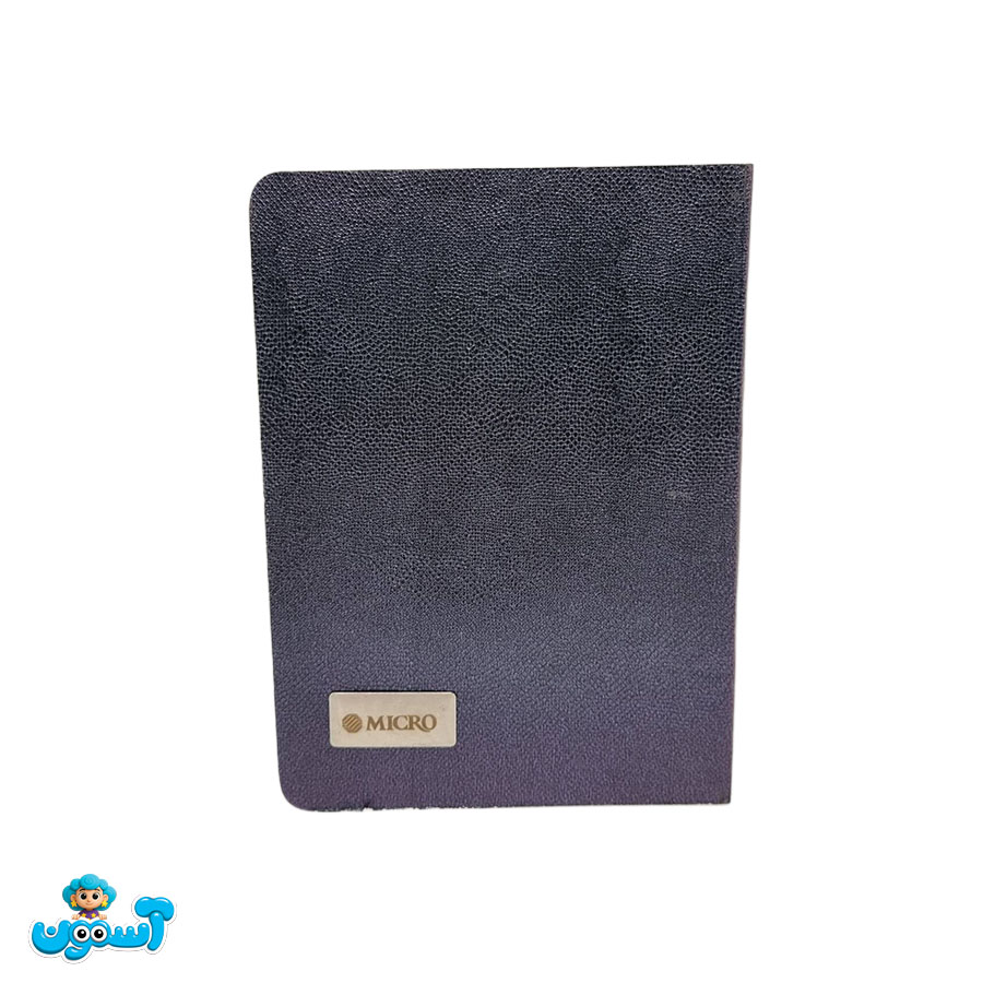 دفترچه میکرو بنفش j57