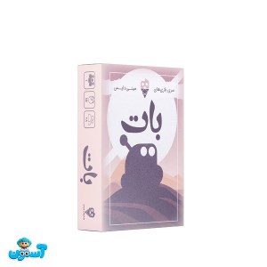 بازی بات