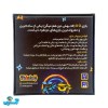 بازی ایکس او