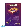 بازی گلادیتاس