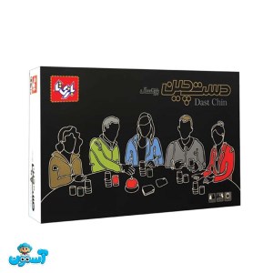 بازیتا دست چین بزرگسال