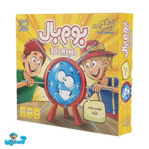 زینگو بوم بال