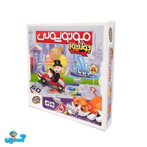 بازیمن/مونوپولی جونیور